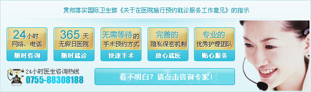 泰安無痛人流醫院